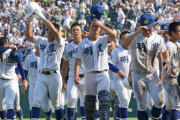 【悲報】九州勢、3連敗で絶滅へ【甲子園】