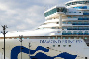 米CDCが発表したダイヤモンドプリンセス号に関する新事実に海外びっくり仰天！(海外の反応)
