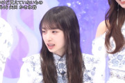 矢田萌華ちゃん、1万円のかき氷機を買うか迷うｗ【乃木坂46】