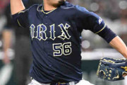 オリックス、今度は小木田が陽性判定…どないすんねん