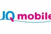 UQ mobile、月3GB1480円～で余ったデータ容量を翌月に繰り越せる新プランを発表！MVNOはほとんど死亡確定