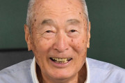 【訃報】金田正一さんが死去、86歳　国鉄、巨人で通算400勝