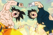 ドラゴンボールのキャラをフュージョンさせて一番気持ち悪い名前にしたやつが優勝
