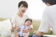 嫁が2人目妊娠中。今年は俺実家に行かないと…俺1人で実家帰るのも後々揉めそうで。こう言う場合、どうしたらいいのか？