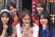 【乃木坂46】とんでもないビッグサプライズ！！！！！！