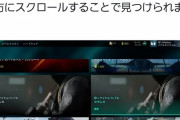 【BF2042】有料セットの無料配布バグを拡散した奴に謎の信者が大発狂してしまう…