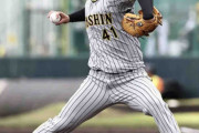 【阪神】村上頌樹が新助っ人から連続三振「２死三塁OKの気持ちで」初実戦で３回無失点