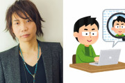 諏訪部順一さん「ブレる？そんなヤワじゃない（笑）」、エゴサに対する考えに「尊敬します」