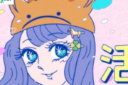 【ウマ娘】やべー女の何がヤバいのか実はあまり知らないワイ