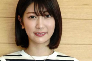 人気女子アナの瀧山あかねさん、大胆プールショットが話題に「反則でしょう」