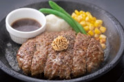 飲食チェーン｢ペッパーランチ｣､ハンバーグを販売休止 食べた客5人が下痢や嘔吐