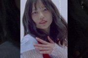【動画】日向坂46 18th single『イチャイチャ虫』MV 公開中❤️#日向坂46_イチャイチャ虫 #日向坂46