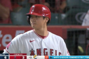 【FLASH】大谷翔平「彼女なんていなかった」高校時代、今のタイプは “かわいい系アスリート”“積極的”