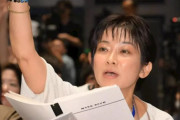【望月衣塑子の暴走】東京新聞記者の本音「迷惑なんですが…上層部は問題にしていません」