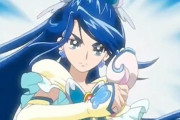 【プリキュア】元祖青キュア『キュアアクア』かわいいｗｗｗｗｗｗｗｗｗｗｗｗｗｗｗｗｗｗｗｗｗｗｗｗｗ