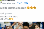 今永カブス入りに元DeNAエスコバーもウキウキで反応「We will be teammates again」
