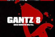 【悲報】ＧＡＮＴＺ作者、画力がだだ下がる　