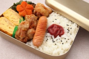 子供が志望している高校が学食や購買がないところなので完全お弁当持ちになります　こうやれば弁当作り楽だよ、出来るよといったアドバイスがほしいです