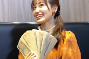 【櫻坂46】年間100万円も！？Buddies、推し活の支出事情がこちら