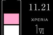 いったい何があるのか･･･櫻坂46運営に続いてXperia公式Xも匂わせる