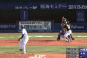 【セCS1st第1戦】阪神、4回表に梅野の犠牲フライで1点を返す！！！
