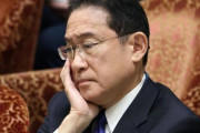 岸田「ガソリン値下げ電気代値下げ」国民「……」岸田「すまん、やめるね」国民「！？」