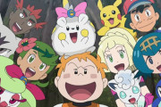 今まで「アニメポケモンSM」食わず嫌いしてたけど全話視聴した　これかなりの良作じゃないか？？