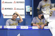 阪神・矢野監督が怒！岩貞ローテ剥奪示唆　仏の指揮官も限界「士気が上がらんよな」