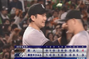 【４連勝】巨人ファン集合【単独首位浮上】