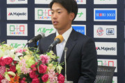 西武、球界最小164センチの滝澤夏央(18)を支配下登録