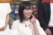 【悲報】まいんちゃんこと福原遥さん何言ってるか分からないｗｗｗｗｗｗｗｗｗｗｗ