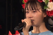甲斐心愛「私は、STU48のセンターになりたいです。」　生誕祭で涙のセンター目指す宣言！【#甲斐心愛生誕祭2022