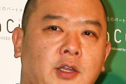 お笑い芸人ＴＫＯ木下が芸能界からＴＫＯ　松竹芸能をクビに　芸能界事実上の引退へ