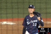 西武の中塚投手、ストライクが入らない！