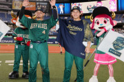 【2023/8/17 B2-1H】オリックス・森が同点となる犠牲フライと勝ち越しホームランを放ち勝利に貢献する！女房役から援護をもらった先発の宮城は6回1失点の好投で8勝目を手にする！