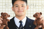 【朗報】ロッテ中森くん、クマのぬいぐるみ２個持参して入寮「幼稚園の時から一緒に寝てる」