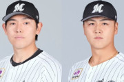 ロッテ若手和製大砲、安田尚憲と山口航輝のファーム成績が…