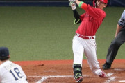 広島・西川龍馬、オリックスと最長5年総額20億円の大型契約！　3番・左翼任せたぞ