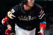 ホークス栗原を奮い立たせた1通のLINE　驚異の3安打4打点で1人で菅野を沈めた
