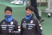 【J2第29節 山形×東京V】山形が石丸サッカー完全開花の4ゴール快勝！後半戦早くも6勝目で前半戦の勝ち数超える