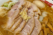 味噌ラーメンとかいう未開の地ｗｗｗｗｗｗｗｗ