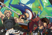 【朗報】「ギルティギア」シリーズのTVアニメ化が決定