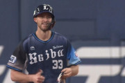 【朗報】ジャンセンさん、西武ファンの手首を破壊！