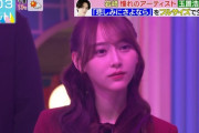 【乃木坂46】“もし願いが叶うならば…” 弓木奈於、岩崎大昇の歌声を欲しがる