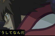 【マスターデュエル】これだけ準備してるならなんで事前告知しないんだ？