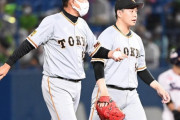【巨人】原監督、大江に怒っていなかった「『悪かった』ってね。『もういいよ、ご苦労さん』と」