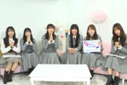 【日向坂46】一般販売はどうなる！？浜スタ『4回目のひな誕祭』完売のご報告！