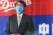 中日大島オーナー「若手がグッと伸びれば十分戦える。あと寅年は相性がいい」
