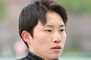 【訃報】JRA所属の角田大河騎手が急死　21歳　競馬場の芝コースに自動車で侵入し騎乗停止になっていた