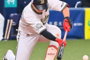 権藤「オリックスにバントが理解できない」